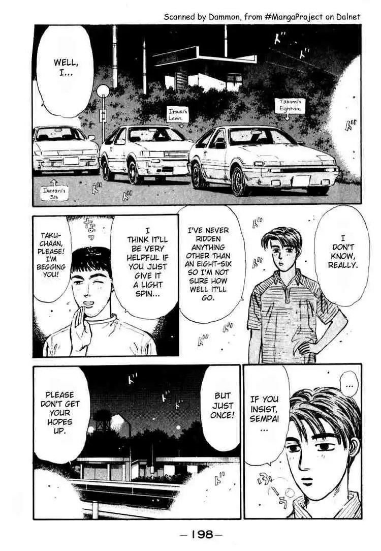 Initial D Chapter 31 15